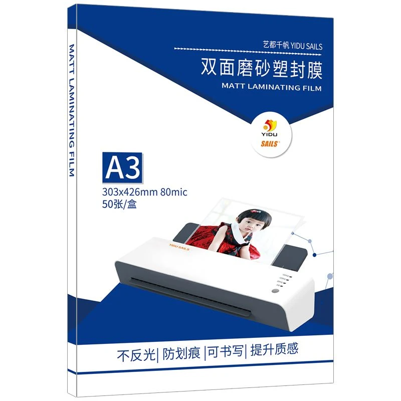 Laminate Sheets For Paper
